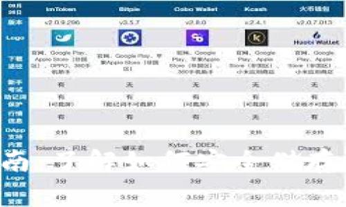 2023年比特币种子钱包指南：了解如何安全储存你的比特币和其他加密货币