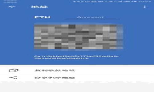 2023年TP官方网站下载APP指南：如何安全快捷地获取最新版本