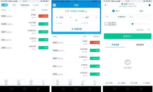 了解比特币钱包：2023年最佳选择和使用指南