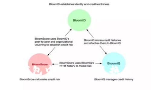 如何在比特派钱包中将USDT兑换成ETH：完整指南