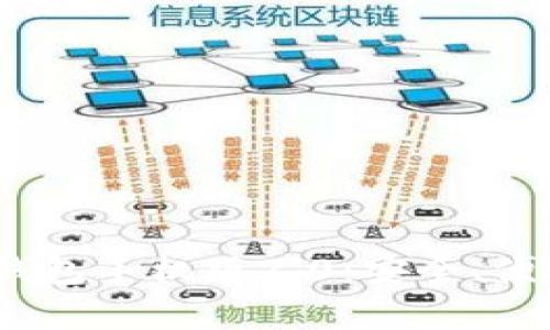 2024年最佳以太坊钱包手机版2.0：安全、便捷和功能丰富的选择