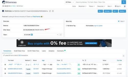 2023年如何在TP钱包中安全出售USDT：5个简单步骤