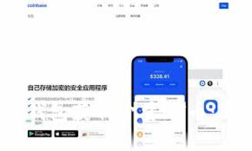如何通过TP钱包获取少量HT币：5种简单方式