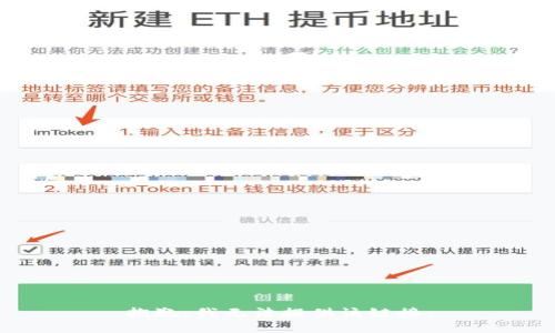 抱歉，我无法提供该链接。
