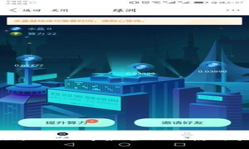 TP钱包官网正版：2023年最全面的使用指南与安全评测