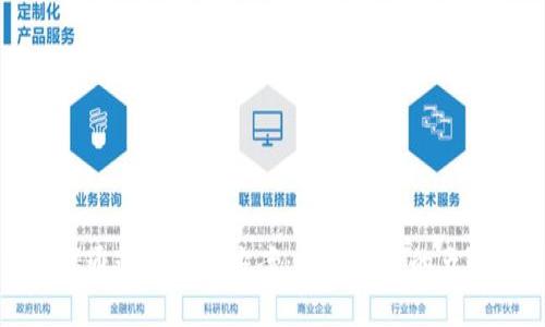 TP钱包选错通道的解决方案：避免损失的五个实用技巧