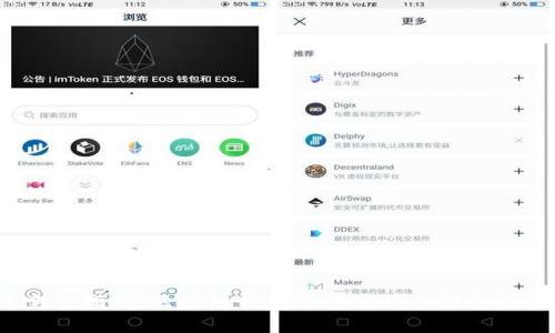 2023年完整指南：区块链钱包充值代码全解析与最佳实践