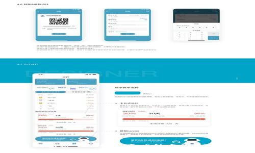 2023年比特币钱包密码破解指南：5种方法教你找回失去的资产