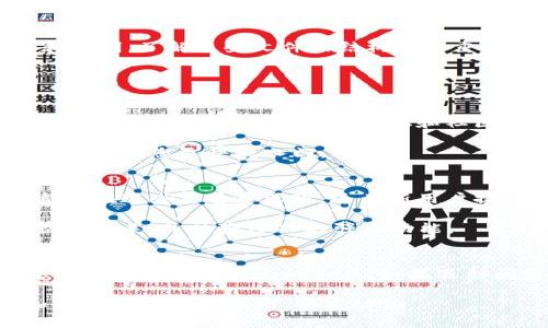 titu如何找到TPTP官方下载入口：五个简单步骤/titu
TPTP, 下载, 官方入口, 软件下载/guanjianci

了解TPTP是什么
TPTP（Thousands of Problems for Theorem Provers）是一个专为自动定理证明器设计的库。它包含了大量的数学问题和相关的证明，旨在推动自动定理证明的研究和应用。许多研究人员和开发者都会使用TPTP库来进行实验、测试和改进他们的逻辑证明工具。无论是在学术界还是在工业界，TPTP都是一个不可或缺的资源。

访问TPTP官方网站的步骤
要找到TPTP的官方下载入口，可以按照以下步骤进行：

1. **打开浏览器**：首先，您需要打开一个网络浏览器，如Google Chrome、Firefox或Safari。

2. **搜索TPTP**：在浏览器的地址栏或搜索引擎中输入