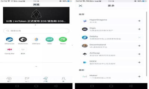 如何安全管理火币网比特币冷钱包：7个实用技巧