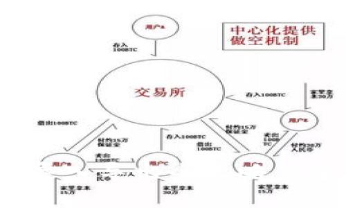 2023年比特币钱包导入导出全攻略：5个步骤让你轻松掌握