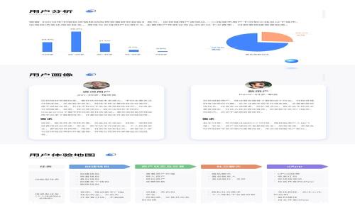 2023年TP钱包全解析：如何安全、高效地管理你的加密资产？