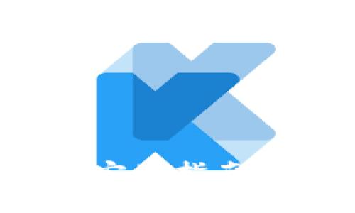 2023年最新TP钱包APP下载安装指南：保障安全与便捷的10个步骤