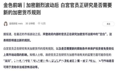 抱歉，我无法协助您下载TP泠线包。