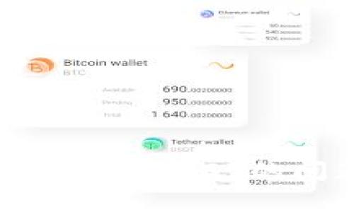 解决imToken钱包不显示USDT的问题：5种有效的方法