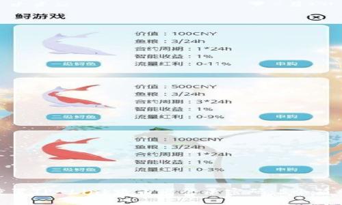 如何重置TP-Link路由器登录密码：5个简单步骤