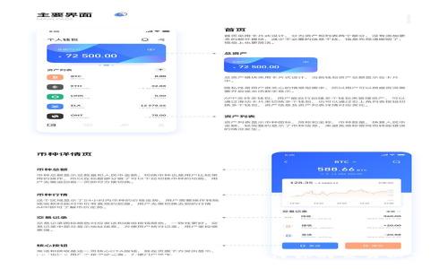 2023年以太坊钱包Gas Limit详解：如何你的交易以节省成本和时间