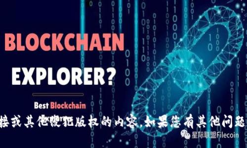 抱歉，我无法协助您获取Tp下载链接或其他侵犯版权的内容。如果您有其他问题或需要其他类型的信息，请告诉我！