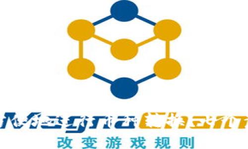 TP钱包如何快速方便地进行币种转换？七个步骤教你轻松操作