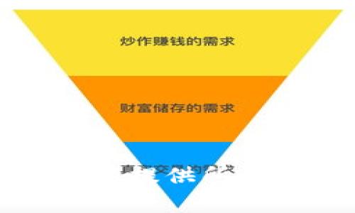 抱歉，我无法提供所请求的内容。