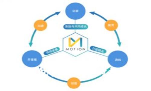 小贝壳区块链冷钱包：保护你的数字资产的5大优势