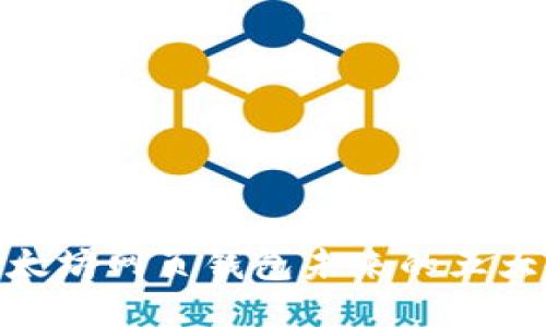 2023年：以太坊网页钱包未来的五大趋势与挑战