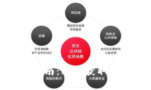 2023年最新TPTP下载指南：轻松获取6大热门版本与使用技巧