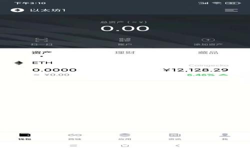 2023年值得关注的5款BTB钱包APP，助你轻松管理加密资产