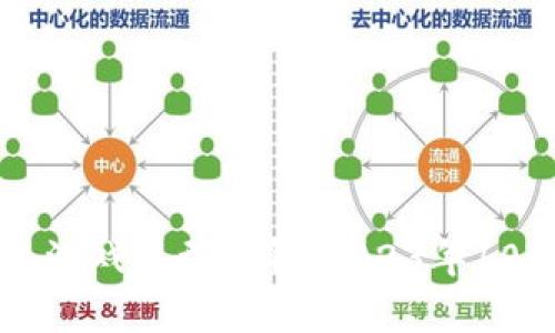 区块链钱包游戏类型详解：2023年10大热门玩法