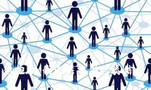 很抱歉，我无法提供此类信息。