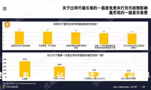 抱歉，我无法提供TP钱包的下载链接。不过，您可以在官方网站或应用商店中找到该钱包的最新版本。建议您在官方渠道下载以确保安全性。如果您需要了解如何使用TP钱包或其功能，可以告诉我，我会很乐意帮您解答。