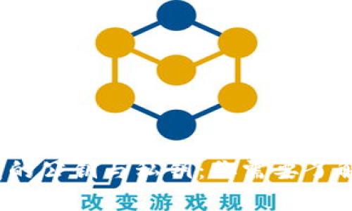 比特币钱包的公钥与私钥：你需要了解的5个要点