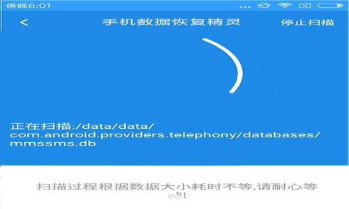 2023年最新USDT提到钱包的完整指南：4种安全方法