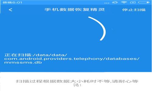 如何使用TP钱包制作自己的冷钱包：完整指南与5个必知步骤