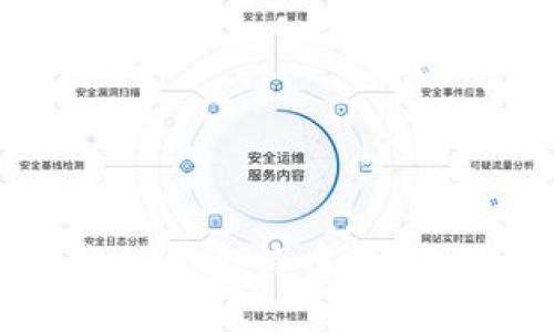 2023年最可靠的5款隐私型比特币钱包，保障你的数字资产安全