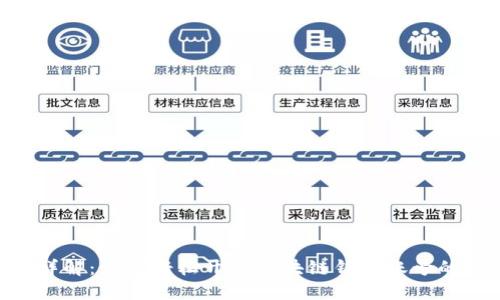 2023年详解：如何轻松开通区块链钱包账号的5个步骤