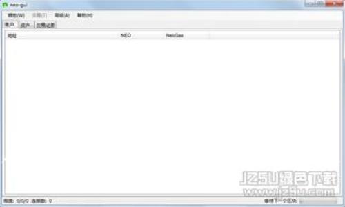 2023年比特币储存指南：轻松将比特币放入钱包的5个步骤