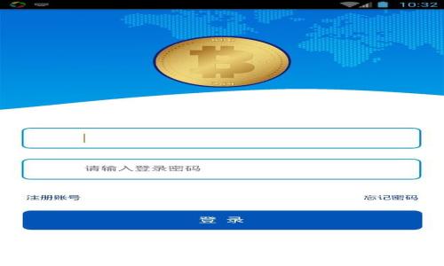 2023年比特币与以太坊贝壳钱包的全面指南：如何安全获得ETH