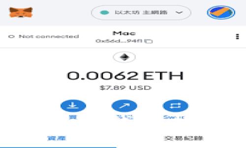 2023年5款最佳以太坊与比特币竞争币钱包推荐—安全、便捷的虚拟资产管理方案