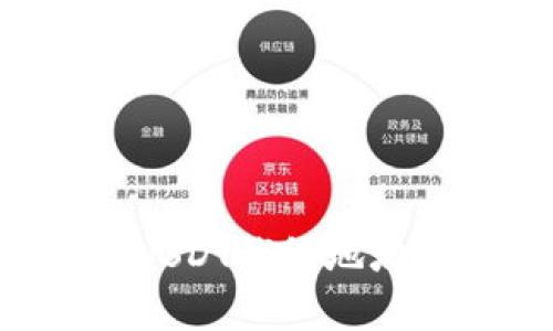 2023年如何创建5个USDT钱包地址：详细步骤和注意事项