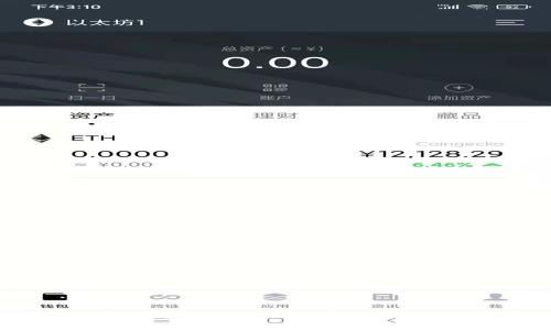 2023年最实用的5款免费USDT钱包推荐