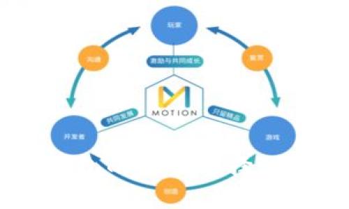 提币到以太坊钱包的最佳选择：2023年完整指南