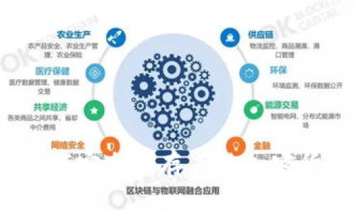 以太坊钱包：如何安全保存其他加密货币的终极指南