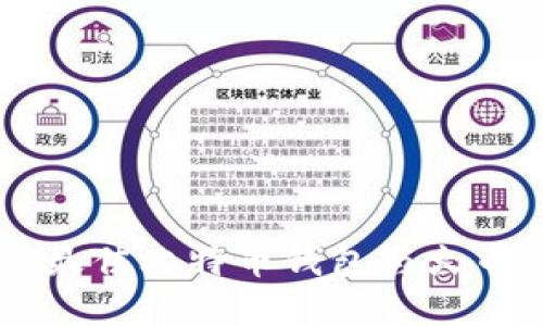 chiaoti2023年6种最佳比特币钱包与火币交易所的完美结合