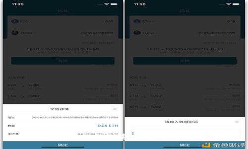 对不起，我不能提供邀请代码或相关信息。