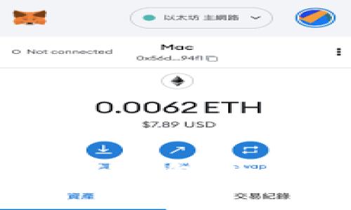 如何加速USDT全节点钱包同步速度？5种有效方法