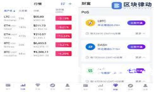 Feg币TP钱包：如何高效管理您的加密资产？