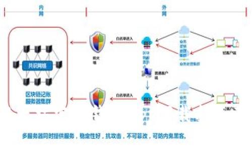 2023年以太坊官方钱包app下载指南及价格分析