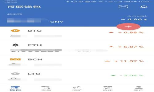 思考一个符合用户搜索需求并且的

i2023年手机虚拟币钱包安全性解析：保护你的资产的5个关键方法